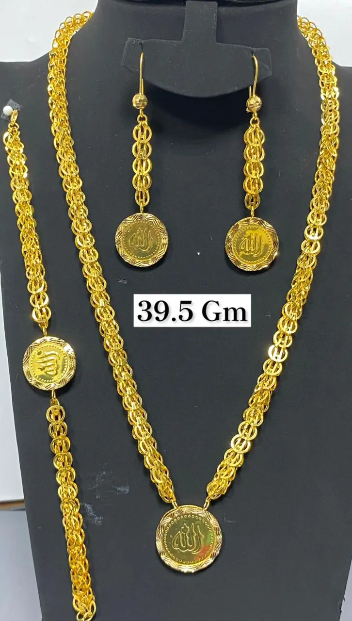 Sets & Garnituren bei Adibelli Gold in Karlsruhe